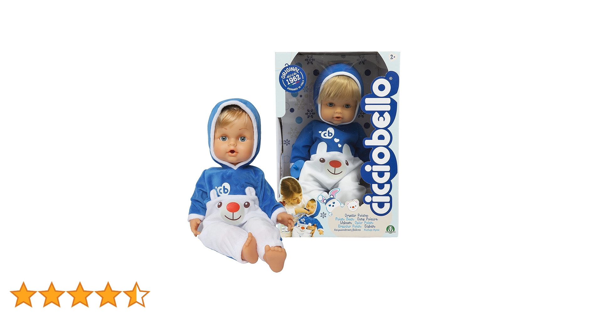 Cicciobello ￼￼人形　海外 1979 Sebino Cicciobello Bellissimo Baby Bimbo Giallo in